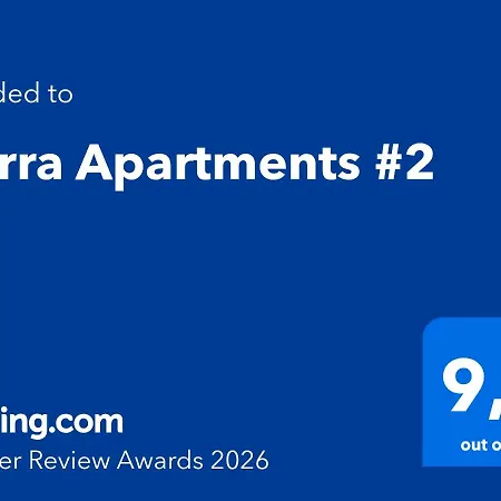 Norra #2 Апартаменты *